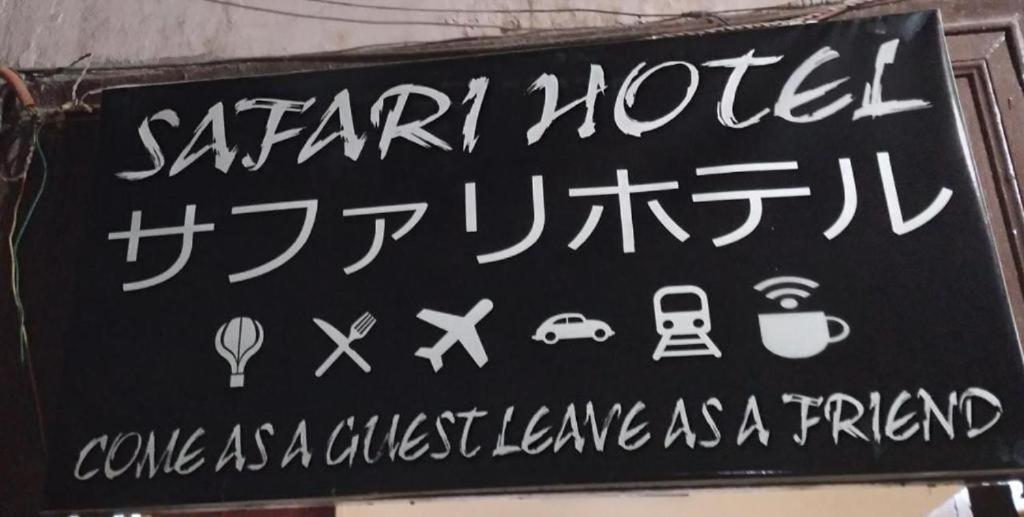 Grand Safari Hostel Kairó Kültér fotó